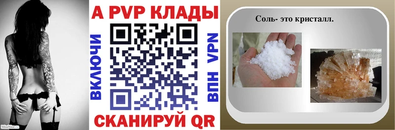 Купить наркотики Кашира Cocaine  Меф  Марихуана 