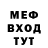 Кетамин VHQ Sergei Goryushko