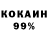 АМФЕТАМИН 98% Toka Polly