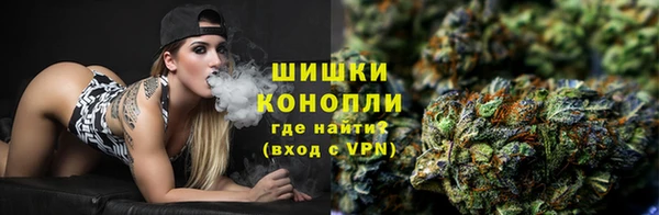 меф Наволоки