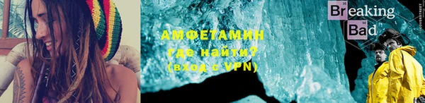 кокаин Михайловск