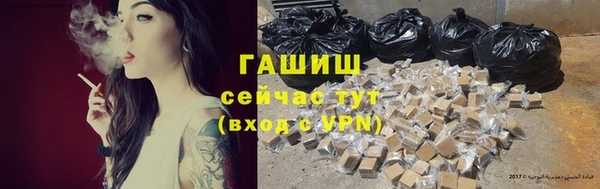 марки nbome Нея