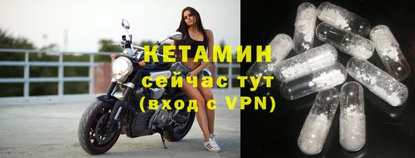 метадон Навашино