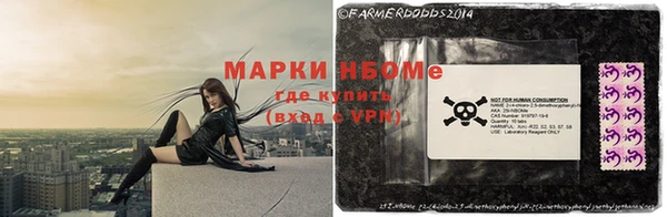 прущая мука Нефтегорск