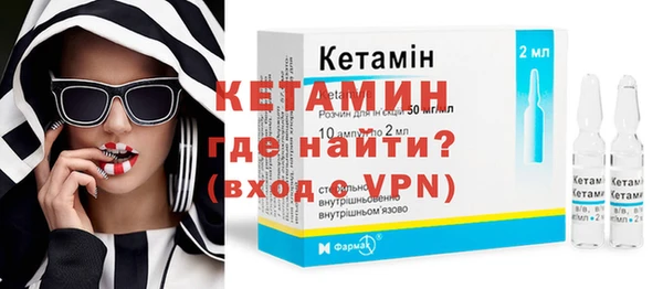 спиды Нефтекумск