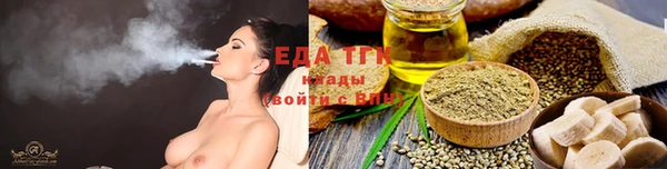a pvp Надым