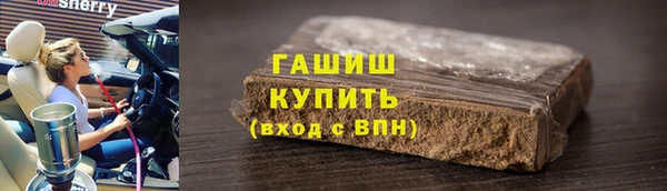 марки nbome Нея