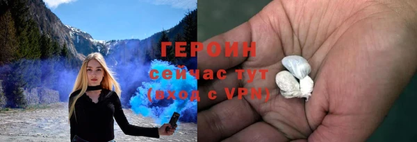 прущая мука Нефтегорск