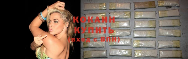 метадон Навашино