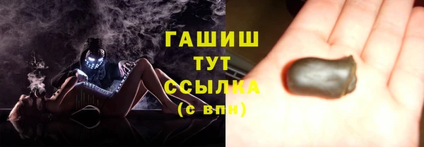 марки nbome Нея