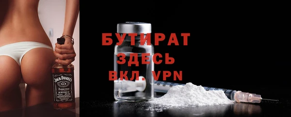 марки nbome Нея