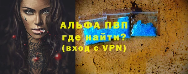 марки nbome Нея