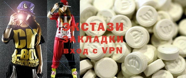 a pvp Надым