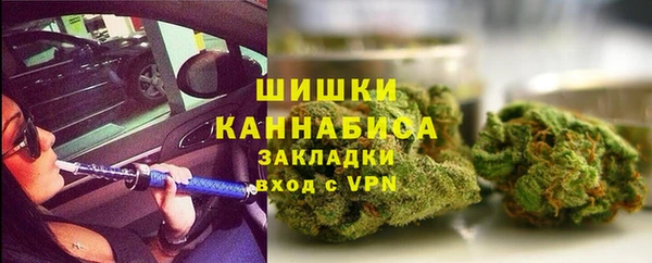 марки nbome Нея