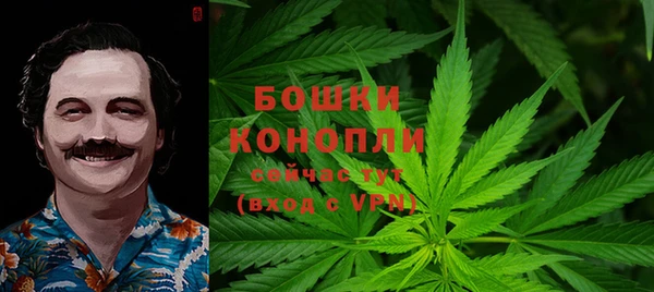 прущая мука Нефтегорск