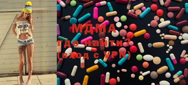 метадон Навашино