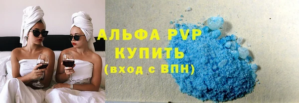 метадон Навашино