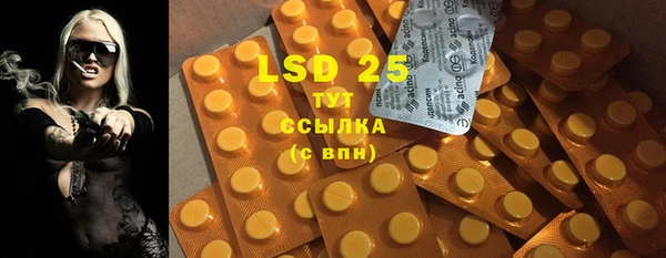марки nbome Нея