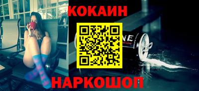 мескалин Бугуруслан