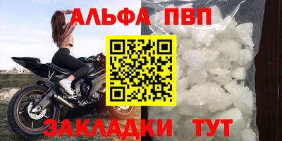 МДПВ Будённовск