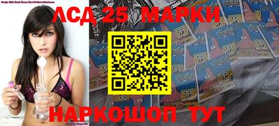 меф Абинск