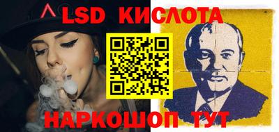 МДПВ Будённовск