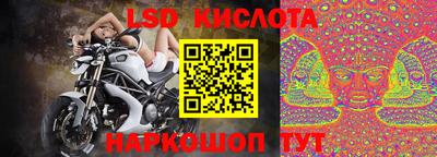 МДПВ Будённовск