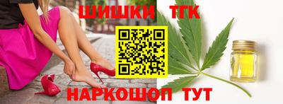 мескалин Бугуруслан