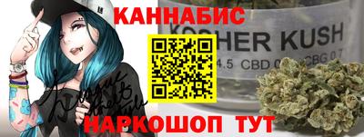 меф Балашиха