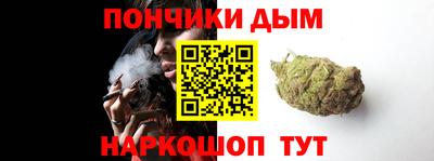 стафф Бузулук