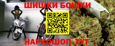 мяу мяу мука Гатчина