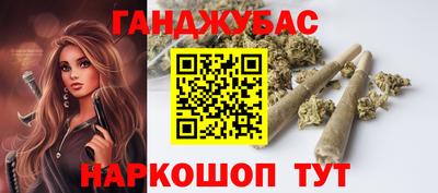 альфа пвп Волжск