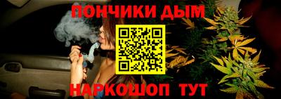 меф Балашиха