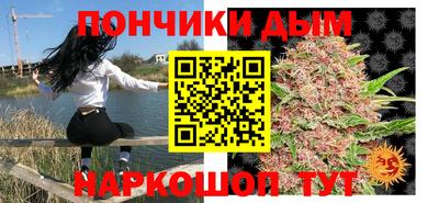 меф Балашиха