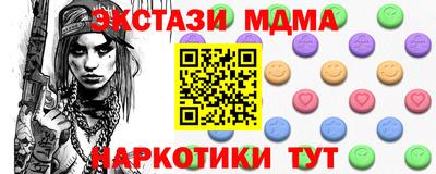МДПВ Будённовск