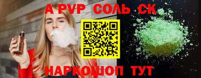 МДПВ Будённовск