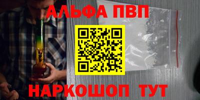 прущая мука Гай