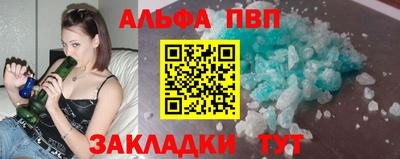 МДПВ Будённовск