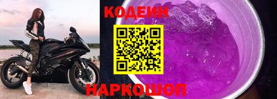 мескалин Бугуруслан
