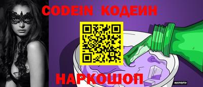 индика Балаково