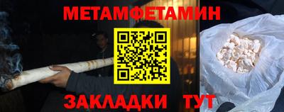МДПВ Будённовск