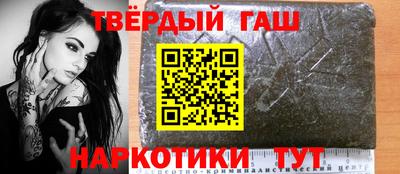 мескалин Бугуруслан