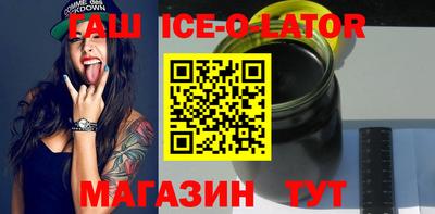 МДПВ Будённовск