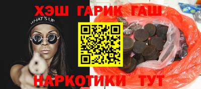 меф Балашиха