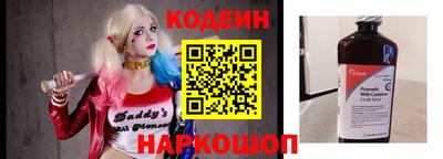 индика Балаково