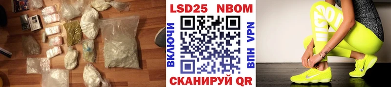 Лсд 25 экстази ecstasy  наркошоп  hydra онион  Кашира 