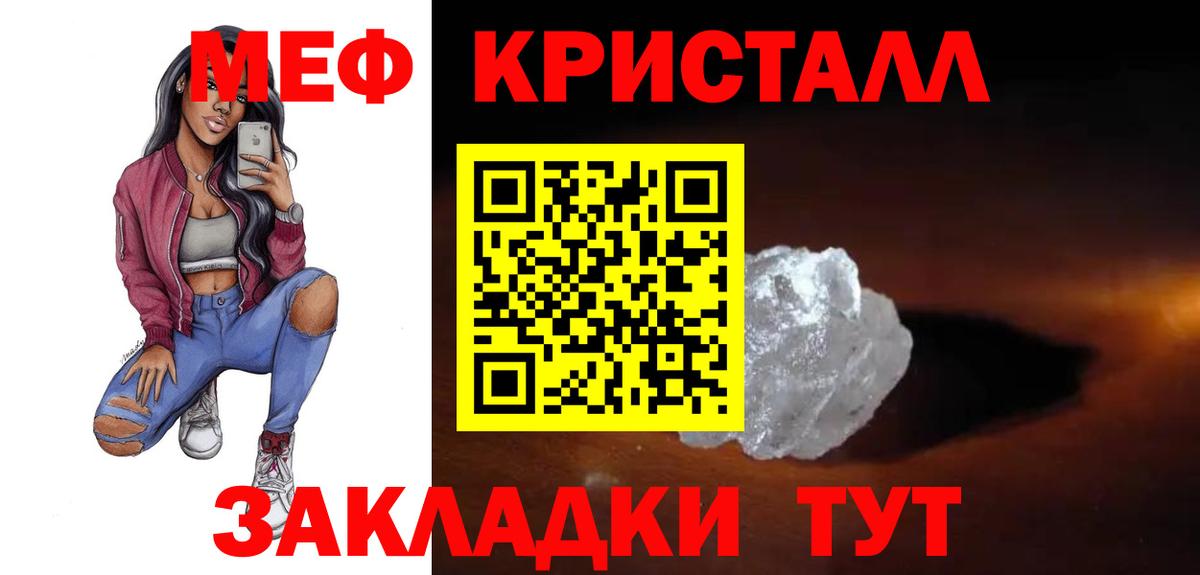 МЯУ-МЯУ мяу мяу  МЯУ-МЯУ  Кашира 