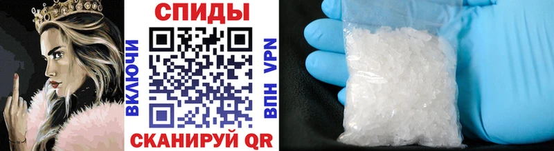 Первитин витя  Кашира 