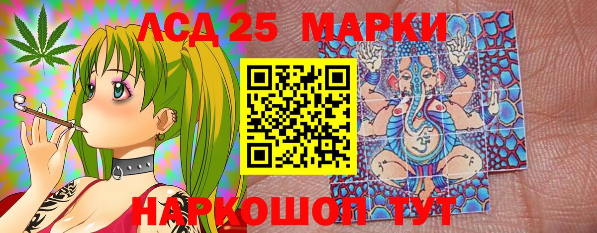 Марки NBOMe 1,8мг  Марки NBOMe  Марки NBOMe 1,8мг  Кашира  купить наркотики цена  Вход с VPN 