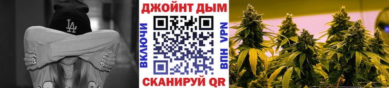 Бошки Шишки индика Кашира